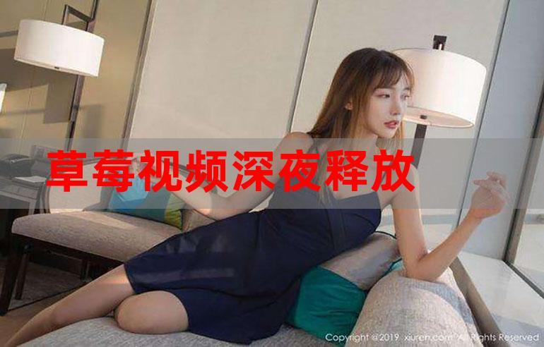 人妻爱爱一区的相关介绍