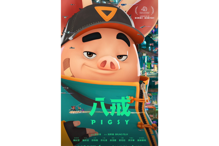 iidvd影院的相关介绍