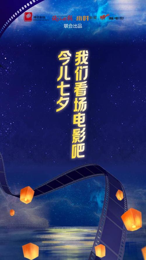 18禁在线视频网站的相关介绍