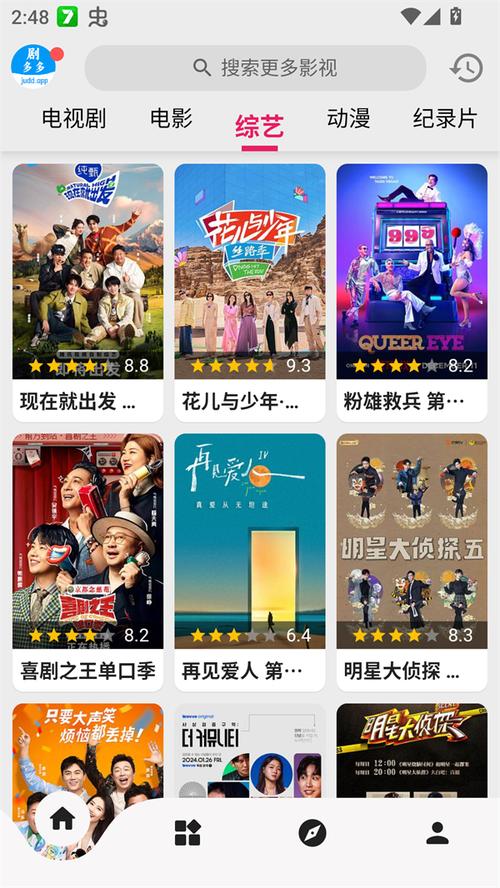 亚洲少妇性生活的相关介绍