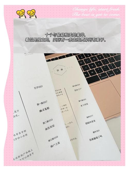 少妇人妻久久的相关介绍