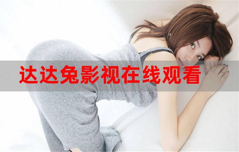 南瓜影院的相关介绍