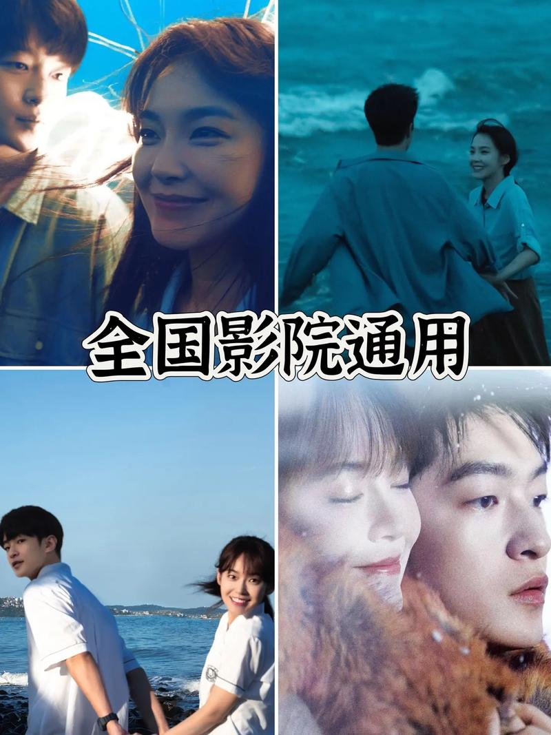 强制爱大尺度的相关介绍