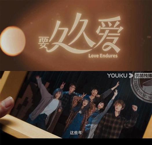 夜狼影院的相关介绍