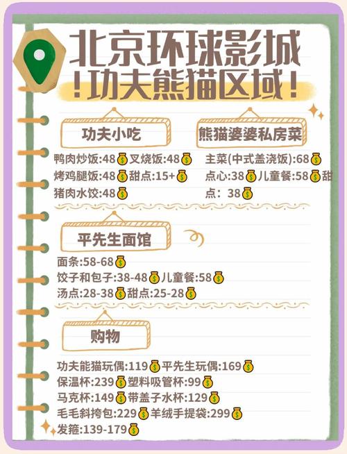 亚洲熟女少妇一二三区的相关介绍
