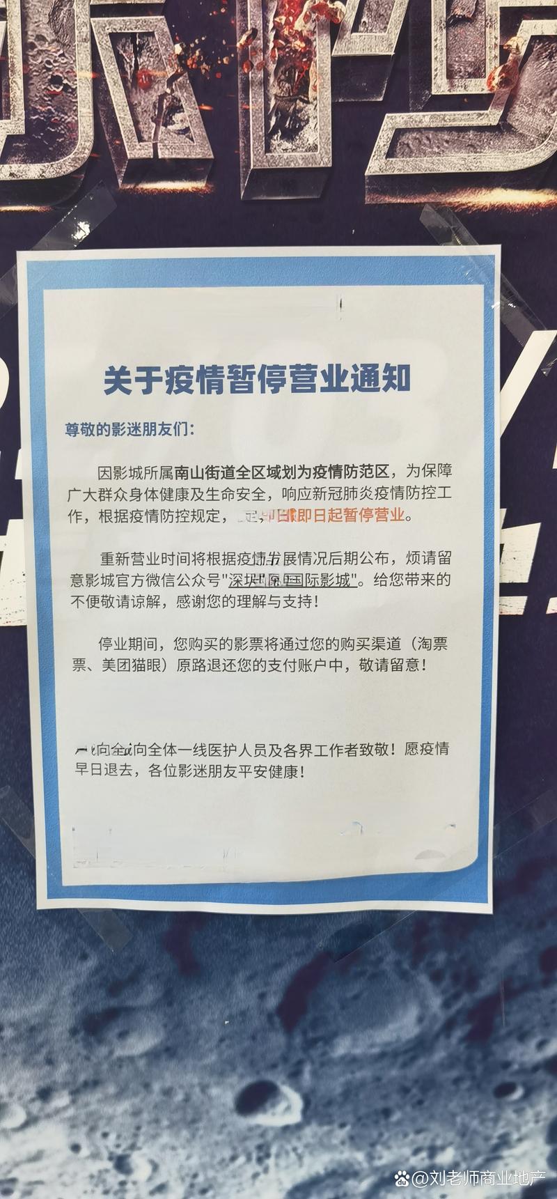 按摩精油av的相关介绍