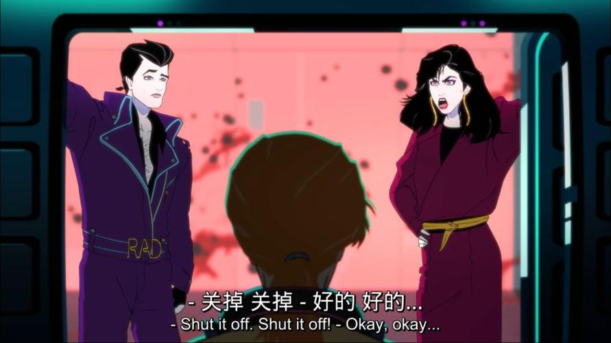 悠悠av在线的相关介绍