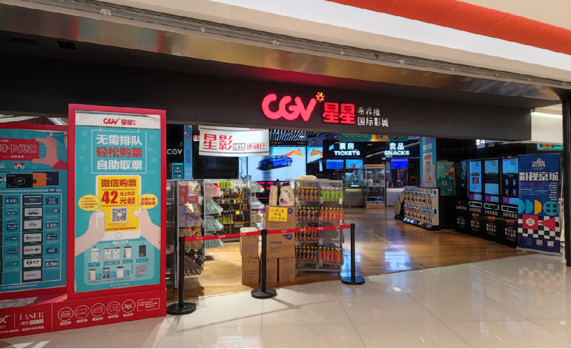 少妇搭讪av的相关介绍