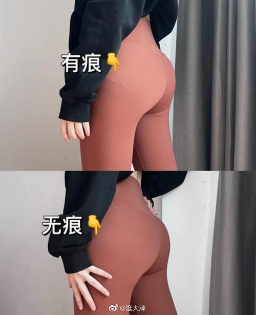 激情影院久久久一区的相关介绍