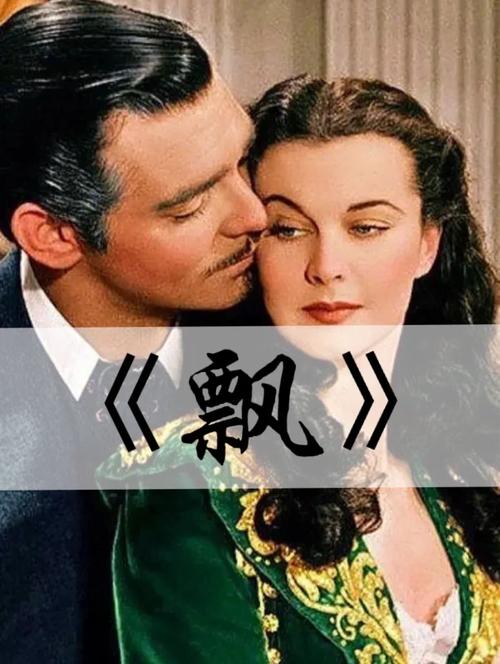 青苹果影院手机版在线播放的相关介绍