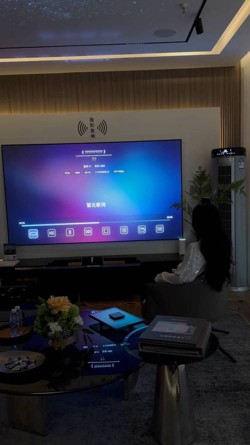 午夜影院和的相关介绍
