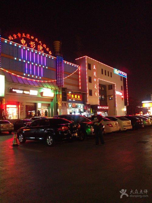 好男人视频影院高清在线的相关介绍