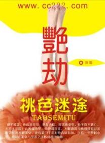 国产操出白浆的相关介绍