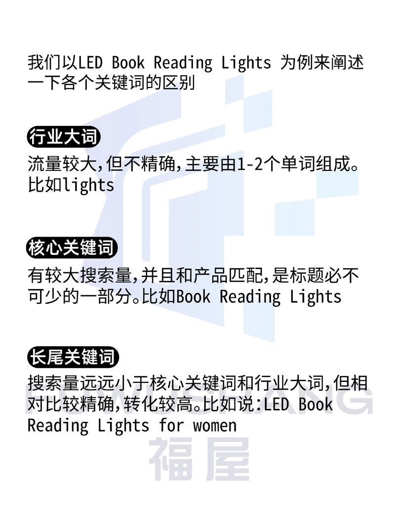 夜色在线影院的相关介绍