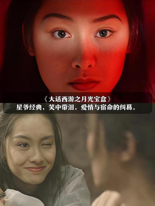 色和尚影院的相关介绍