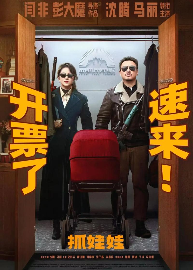 18禁在线免费观的相关介绍