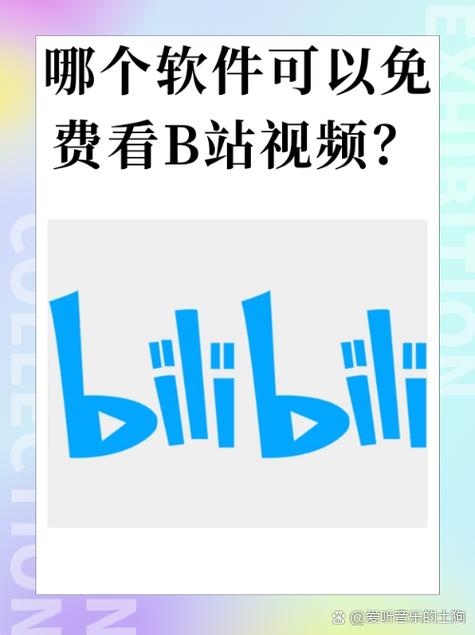 18禁美女在线网站的相关介绍