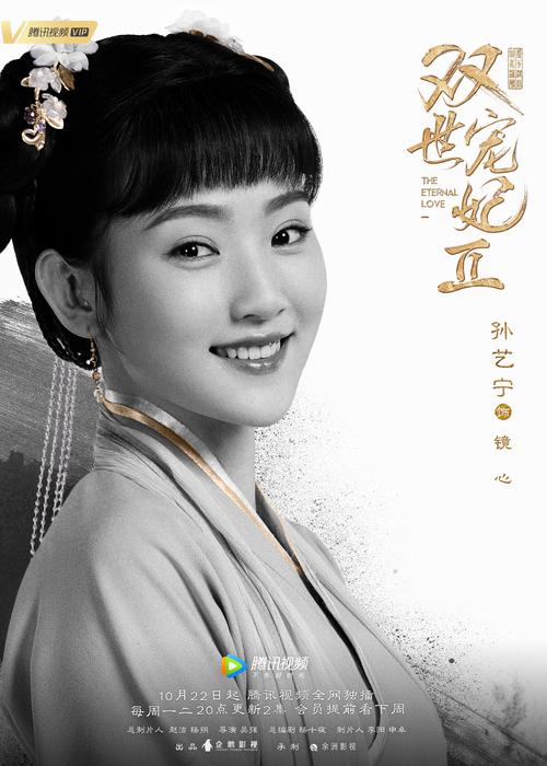 44800万达影院在线观看的相关介绍