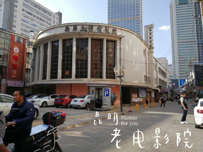 动漫美女奸的相关介绍