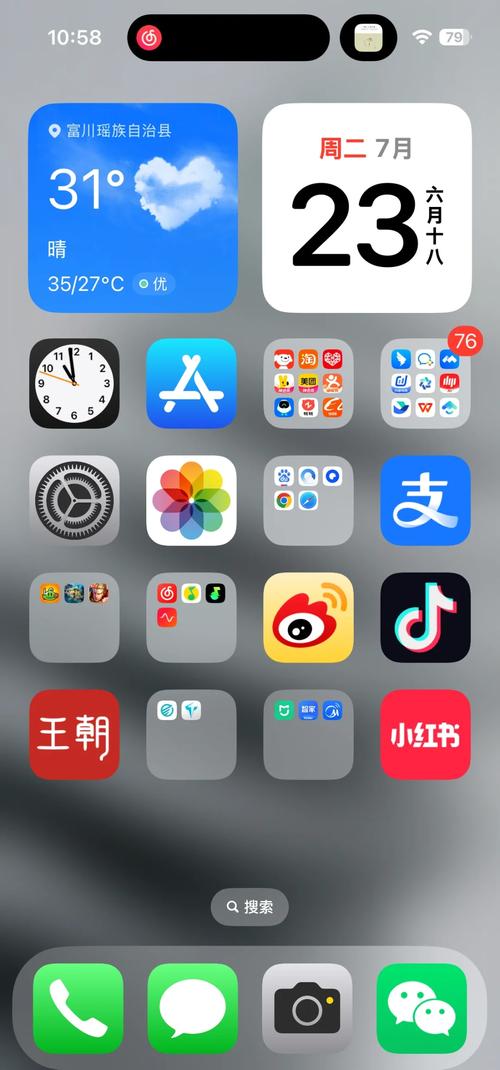 啪啪啪人妻视频的相关介绍