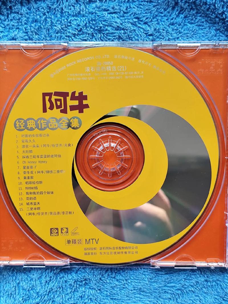 高h 调教 文的相关介绍