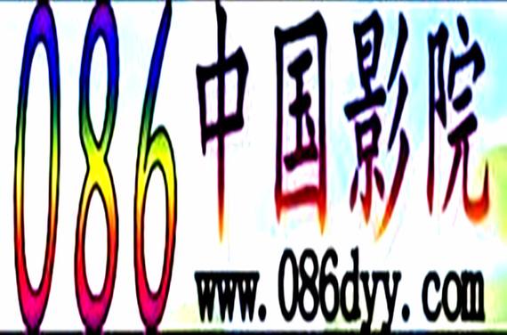 老师内射好爽的相关介绍