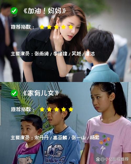 肉辣文强暴调教的相关介绍