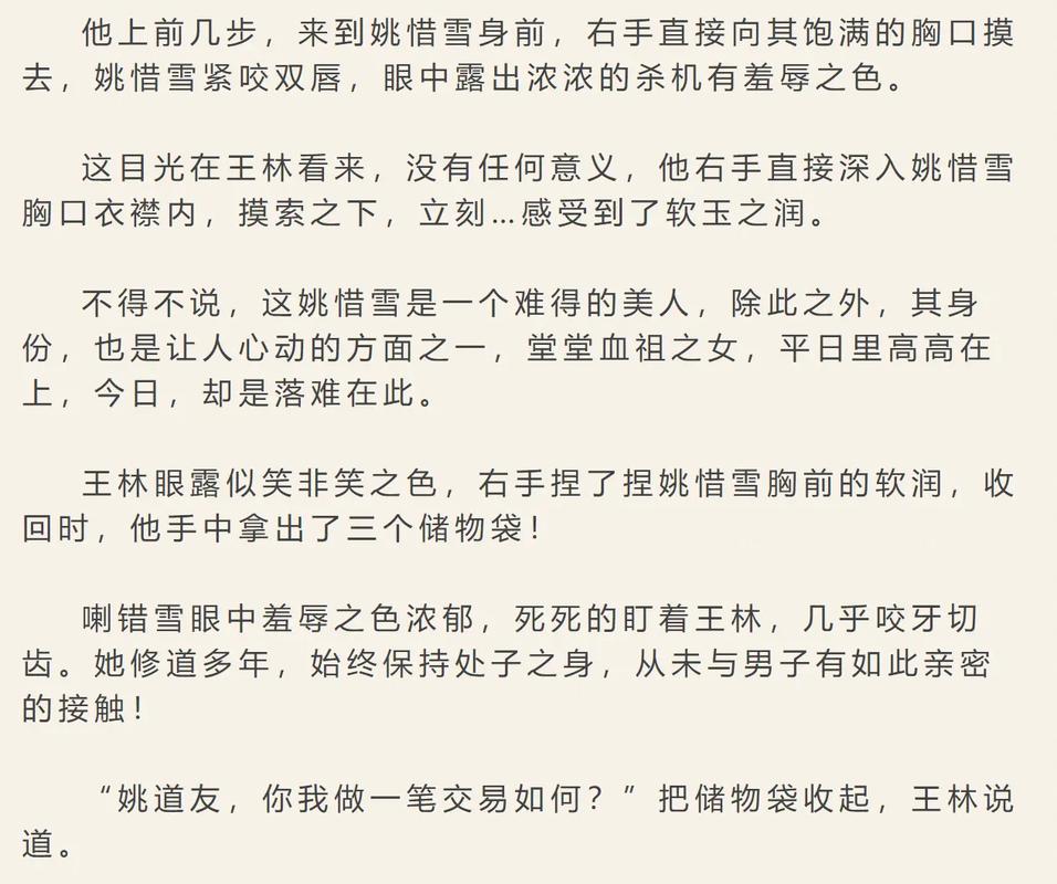 神马影院在线的相关介绍
