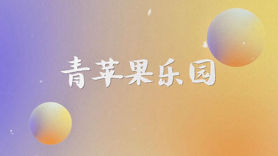 处女警花好紧好深的相关介绍