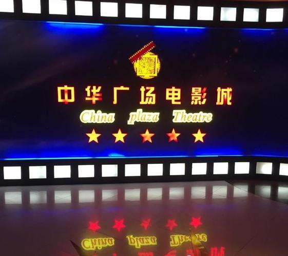 美女老师操的相关介绍