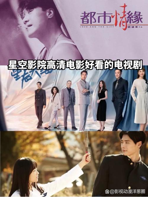宜昌电影院的相关介绍