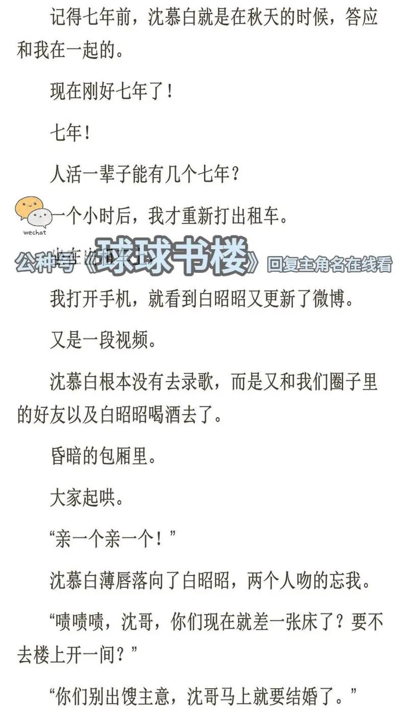 天美传媒麻豆91的相关介绍
