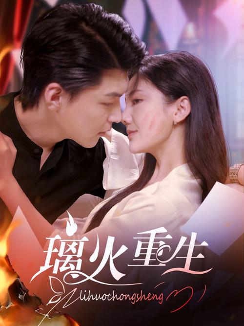 神马影院51tvyycom福利视频的相关介绍