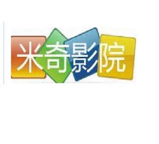 老色驴影院的相关介绍