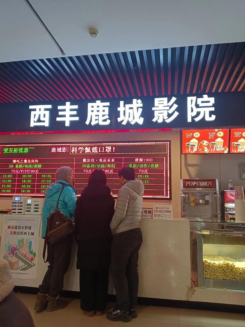 久久久这里全是精品的相关介绍