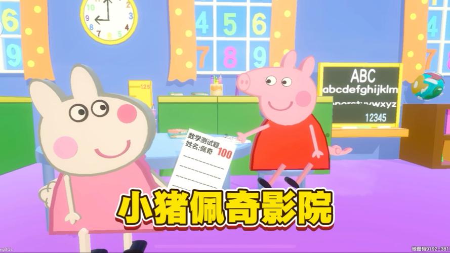 女人又爽又黄免费动漫的相关介绍