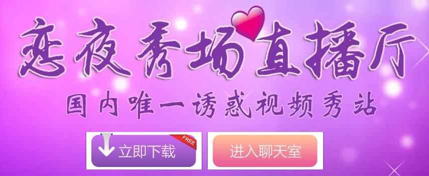 午影院福利合集二的相关介绍