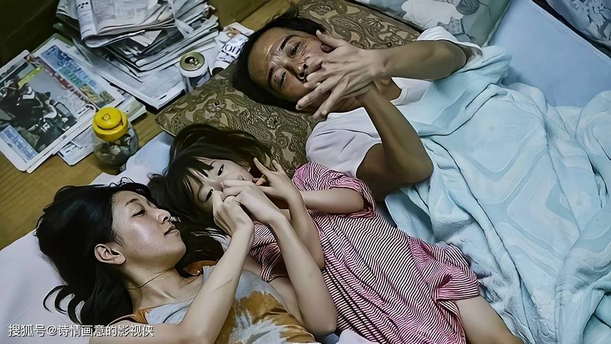 97影院的相关介绍