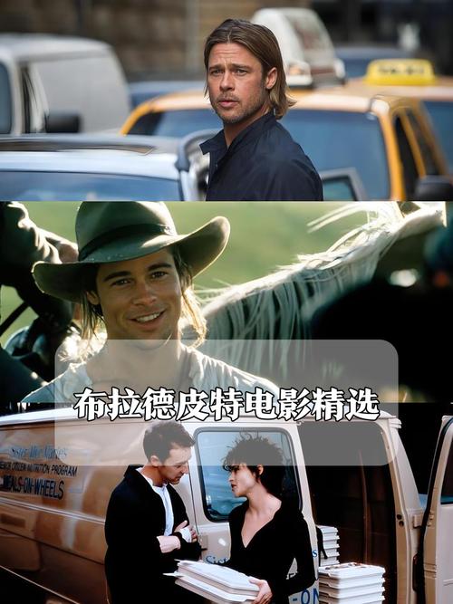 搜秀电影院影讯的相关介绍