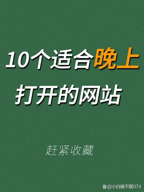 短篇激情辣文合集的相关介绍