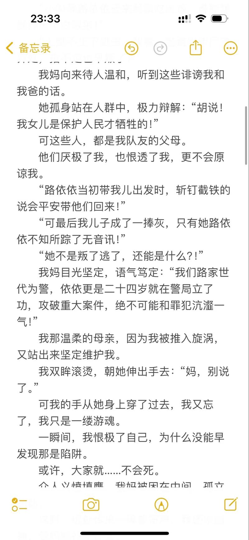 玉兰影院的相关介绍