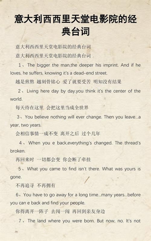 色成年久久激情的相关介绍