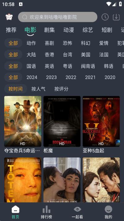 18禁美女在线网站的相关介绍