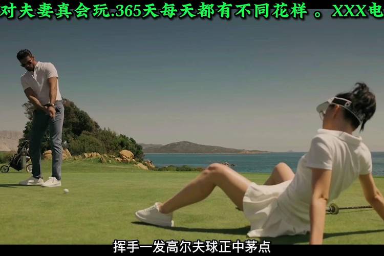 久久aⅴ人妻少妇嫩大尺度的相关介绍