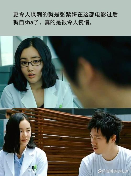 米米影院的相关介绍