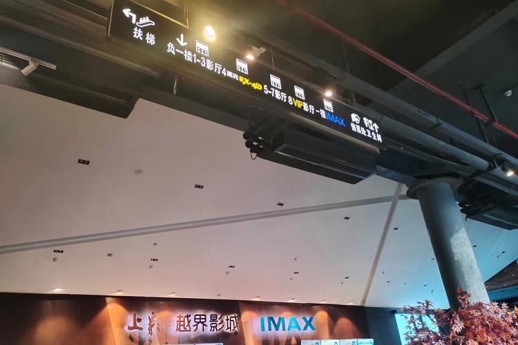 菠萝菠萝蜜影院的相关介绍