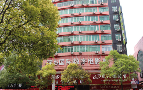 91人妻少妇在线的相关介绍