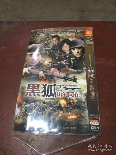 一久精品久久久的相关介绍