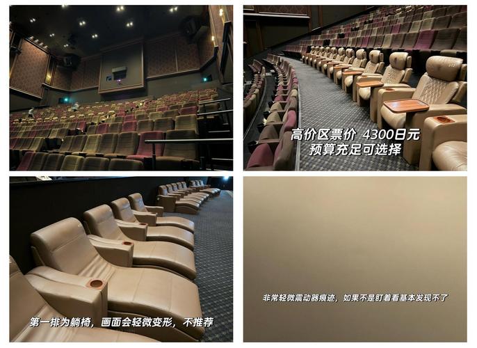 久久久片a的相关介绍