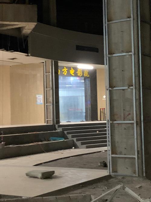 高清毛片基地的相关介绍